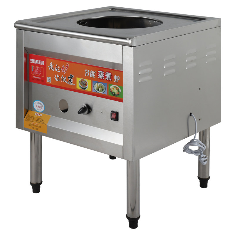 好运来蒸包商用燃气电煤煤气节能王蒸包子机电热商用蒸炉