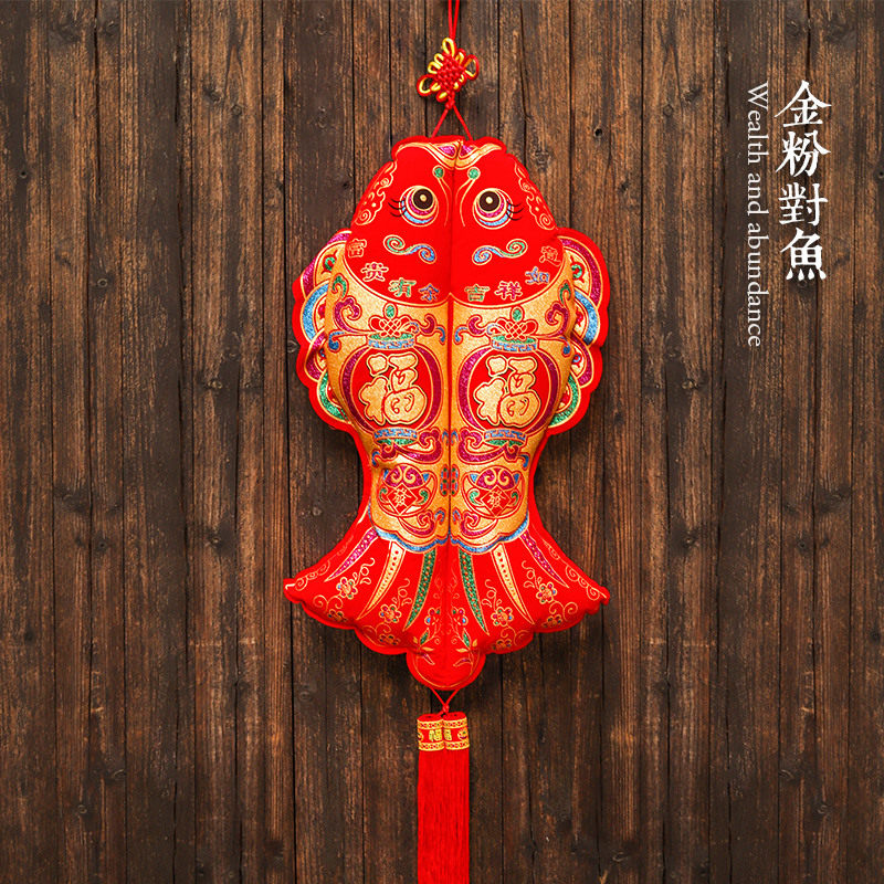 牛年新年布置内饰室内用品装饰节日客厅年春节挂饰