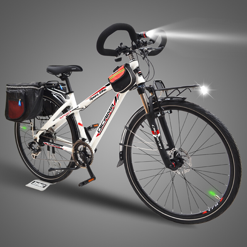 七彩马长途旅行车山地自行车铝合金700c公路蝴蝶双碟旅行自行车