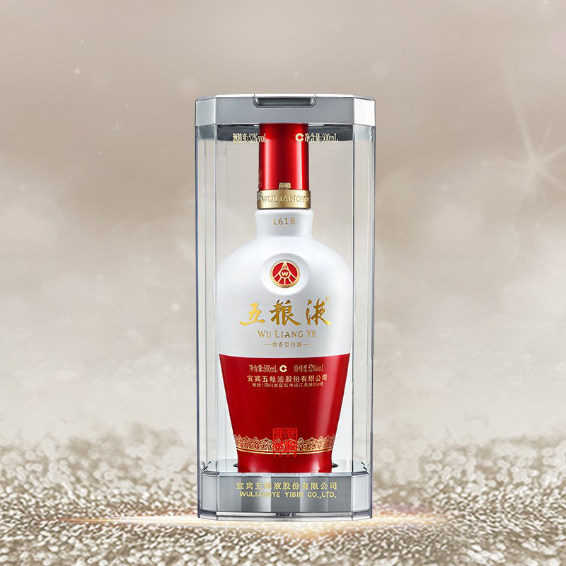 五粮液1618浓香型白酒52度500ml*6瓶装宴请送礼国产纯粮