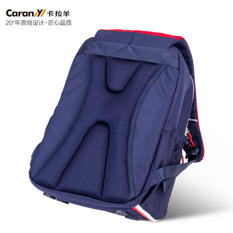 卡拉羊小学生书包男女儿童1-3年级韩版防水减负轻便校园双肩背包