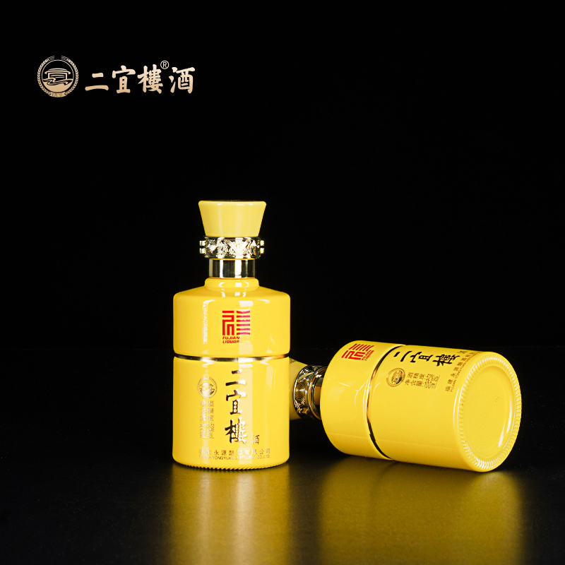 福建二宜楼白酒酒小二52度浓香香型小酒100ml粮食白酒