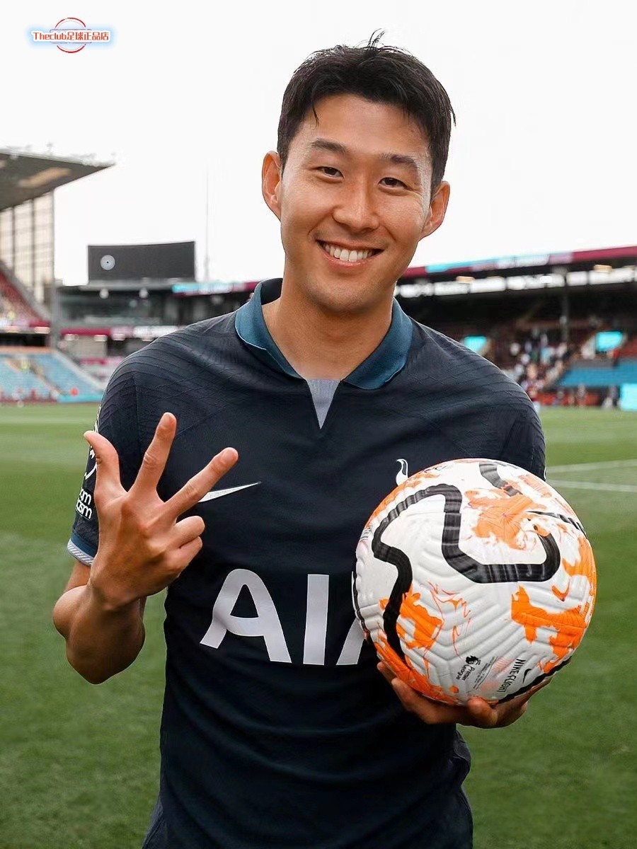 正品2324赛季热刺客场球衣7号孙兴慜10号麦迪逊短袖球员版足球服