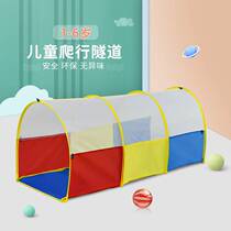 Childrens tunnel cylinder drill cylinder indoor crawl cylinder home baby garden reptile Climbing Cylinder Sensation System Trainer material Toys