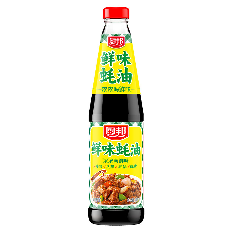 厨邦鲜味蚝油700g腌制炒菜凉拌蘸点火锅佐餐蚝油