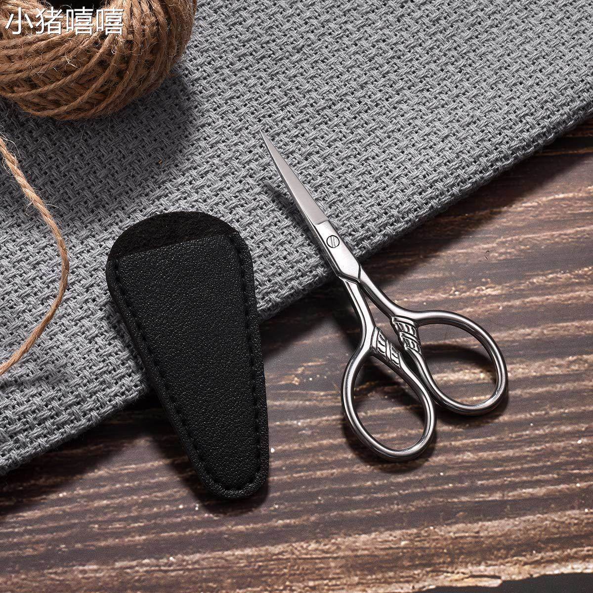 男用白头发剪刀修剪多功能直剪神器尖嘴家用剪修剪刀