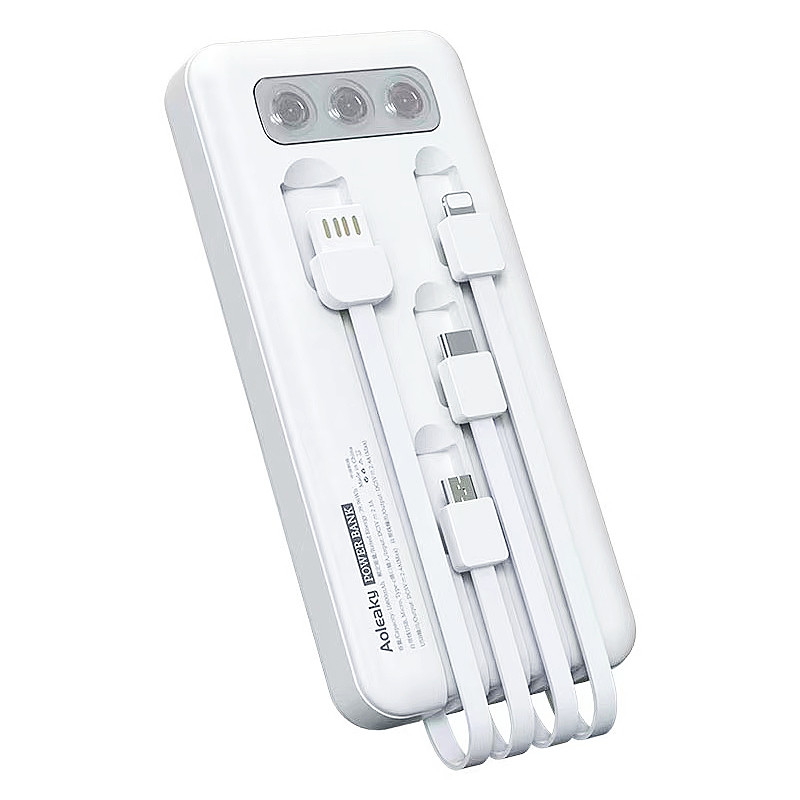 奥力科移动电源带线多功能数显充电宝安安卓通用移动电源