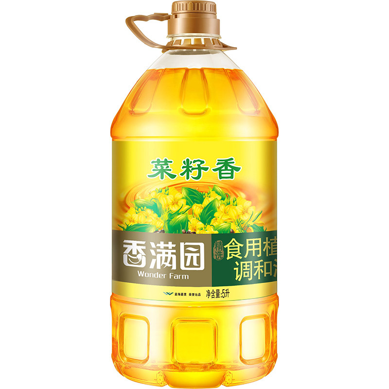 调和油植物香满园菜籽香精精选食用5l非转基因物理调和油