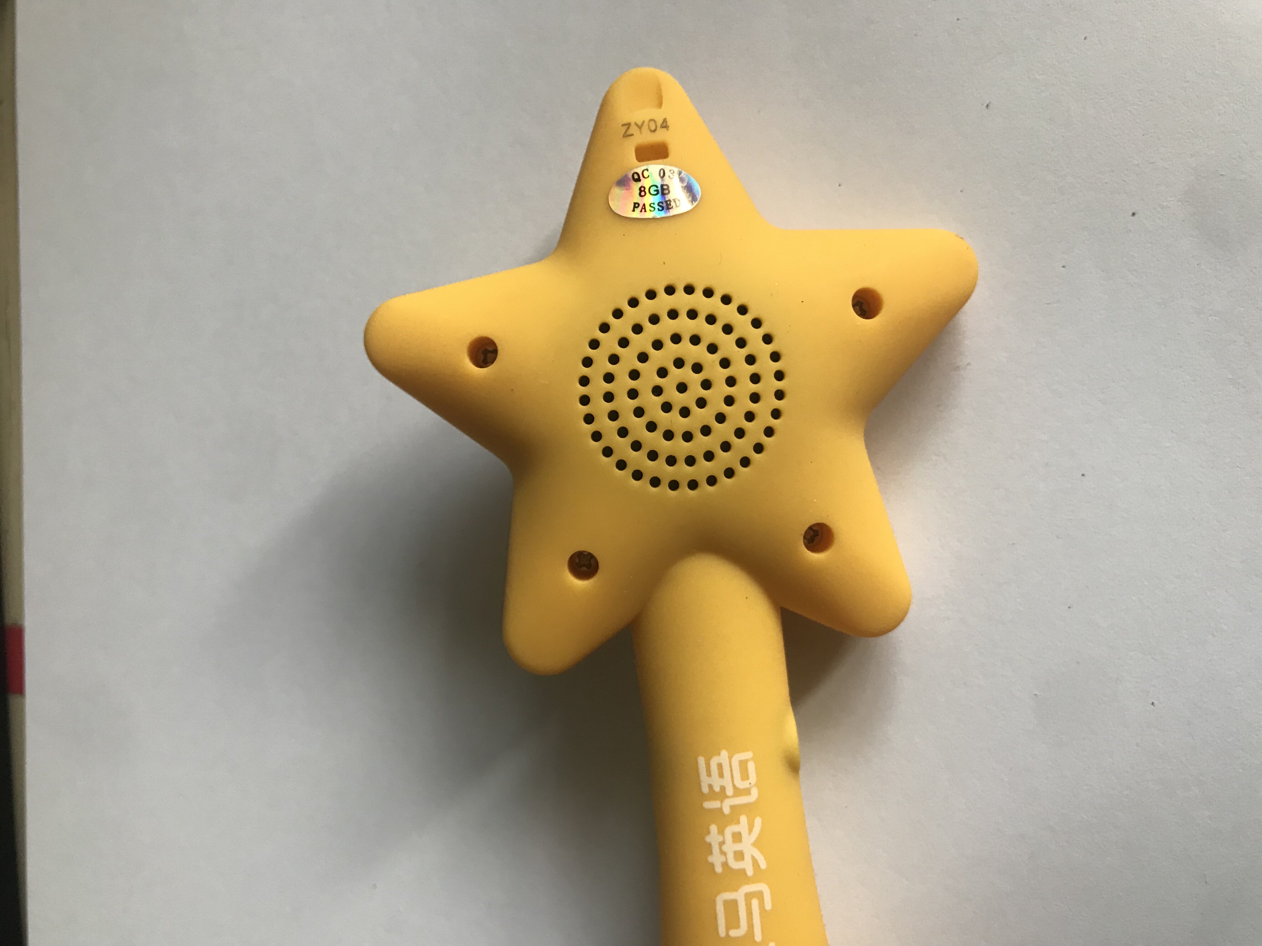 斑马英语点读笔preprimary教材幼儿美语zebraenglish乐宁点读笔