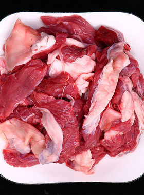 4斤新鲜筋头巴脑牛筋微调理生牛肉