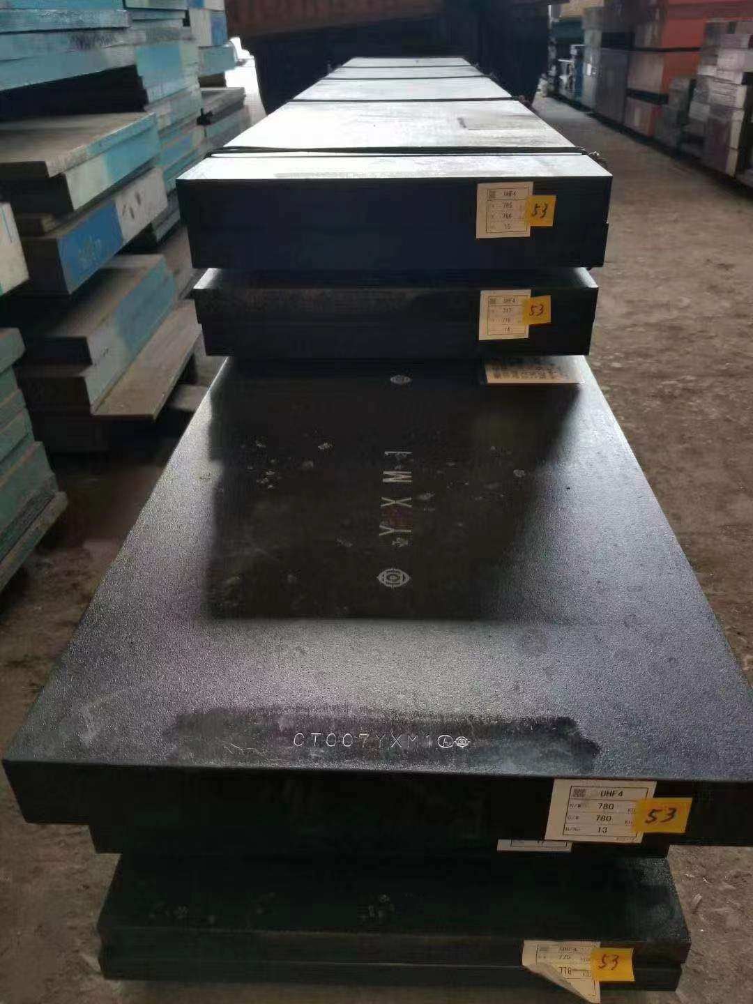 a3q235b45钢板模具模具钢钢材加工精铣精磨方毛料光板模具钢