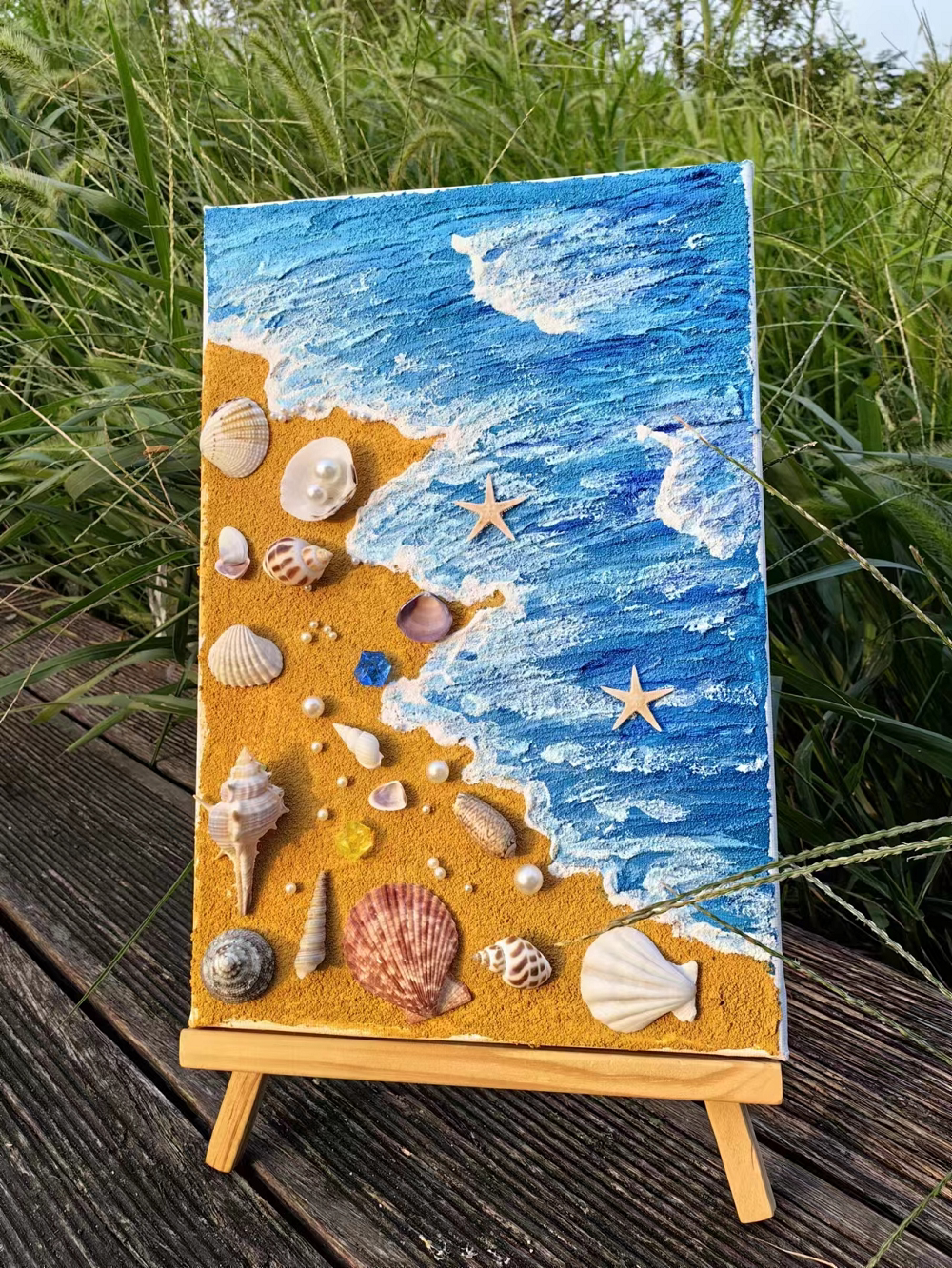 海滩贝壳肌理画 diy 材料亲子手工