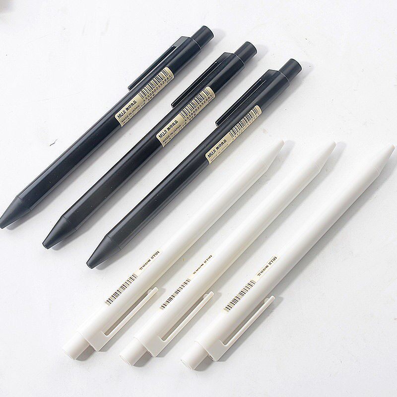 2019新款日本muji无印良品文具黑白笔杆套装凝胶中性笔
