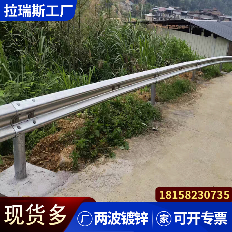 江苏乡村道路波形护栏厂Gr-A-4C公路防撞护栏板Gr-A-2C喷塑热镀锌