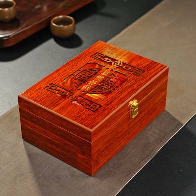 麦辞云南滇红茶叶包装盒盒子红茶礼盒木盒陶瓷礼品盒
