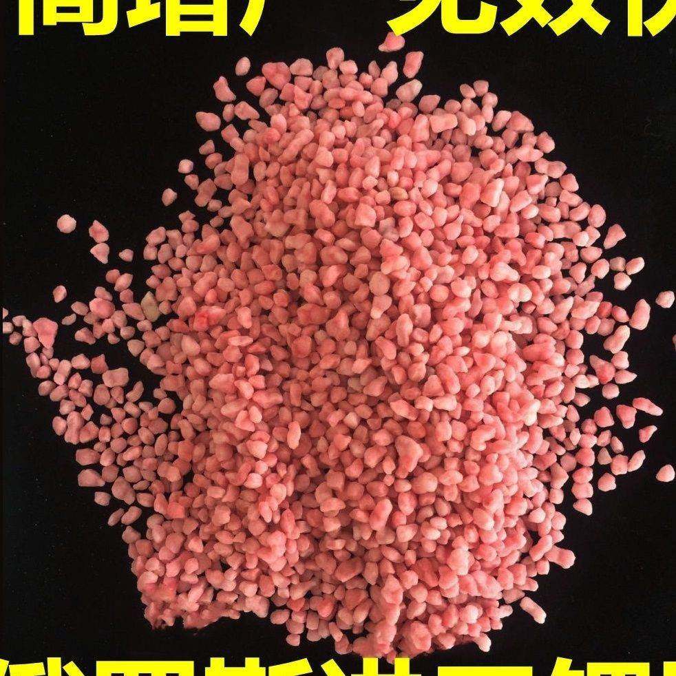 钾肥进口俄罗斯氯化钾红钾叶面肥保花促果蔬水溶钾肥