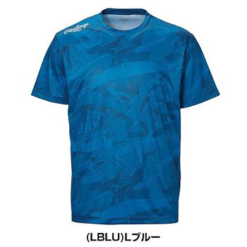 Japanese direct mail wild ball T Lightning Fire half sleeve