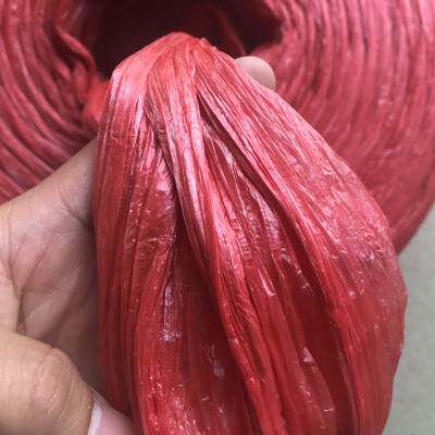 塑料包装捆绑打包绳子捆扎尼龙尼龙绳绳绑螃蟹打草绳等其他绳子