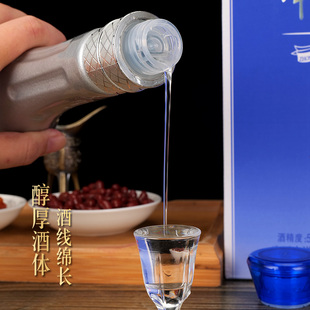 中国梦品鉴级52度浓香型白酒纯粮食酿造500ml*6瓶过节送礼整箱