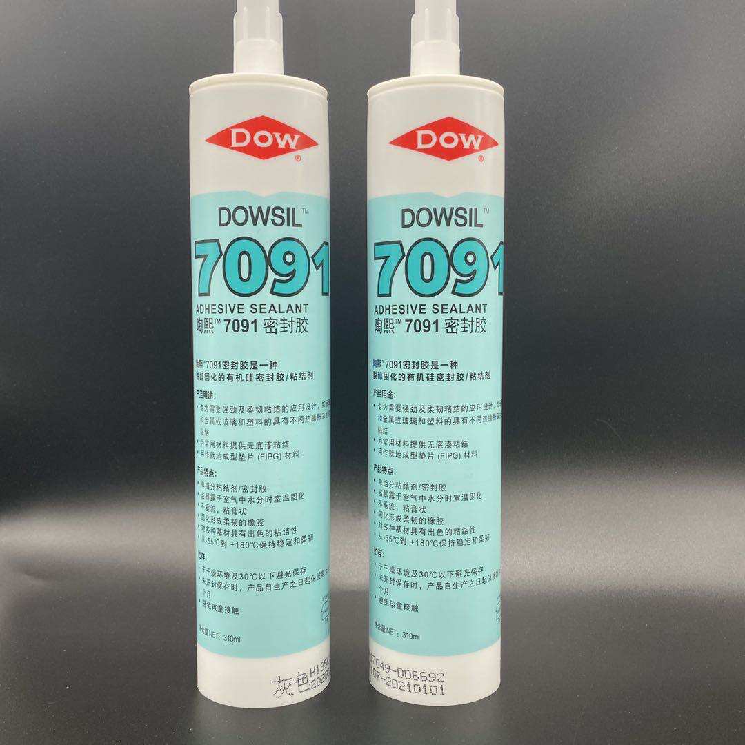 道康宁dowsil7091脱醇型有机硅密封胶粘结玻璃白色玻璃胶
