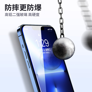 Tehaola 特好拉适用苹果iphone14/13钢化膜14promaxiPhone12pro全屏XS新款XR无孔膜12ProMax手机膜保护11贴膜