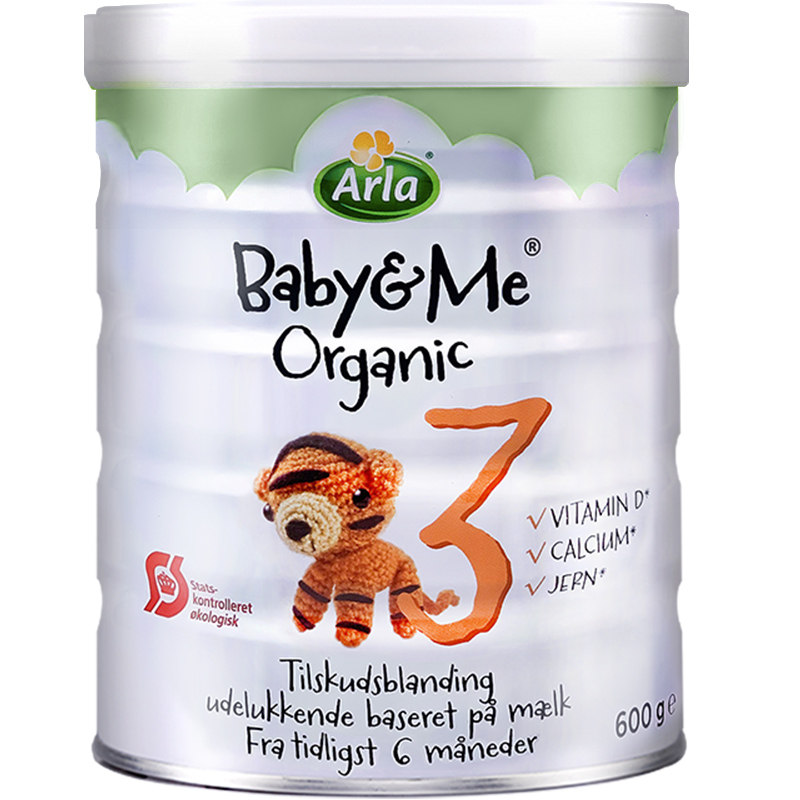宝贝与我arla阿拉有机奶粉3段600g婴幼儿宝宝婴幼儿牛奶粉