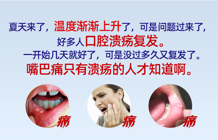 维生素b2囊片(核黄素)维b2 维他命b2片男女成人口腔炎 口腔溃疡-mc母