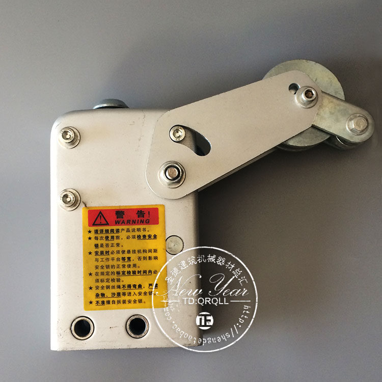 电动吊篮lsf30安全锁防倾斜离心触发发式通天其他起重工具