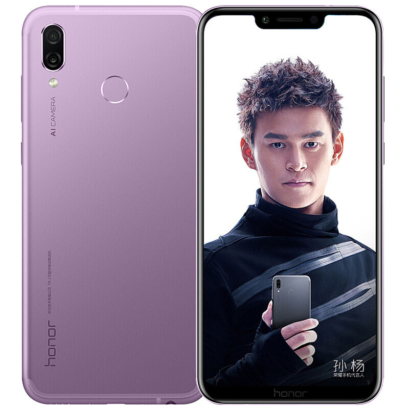 【6期免息 100元优惠券】honor/荣耀 荣耀play旗舰店paly 10新荣耀