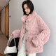 2019 new product stand-up collar particle lamb wool sheep shearing coat pink composite fur one short fur coat 2019 new product stand-up collar particle lamb wool sheep shearing coat pink composite fur one short fur coat