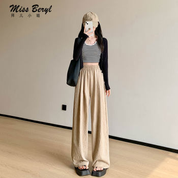 MISS BERYL/Miss Bayer's retro lazy style pants wide-leg pants women's summer women's summer thin-high-waist drape pants casual