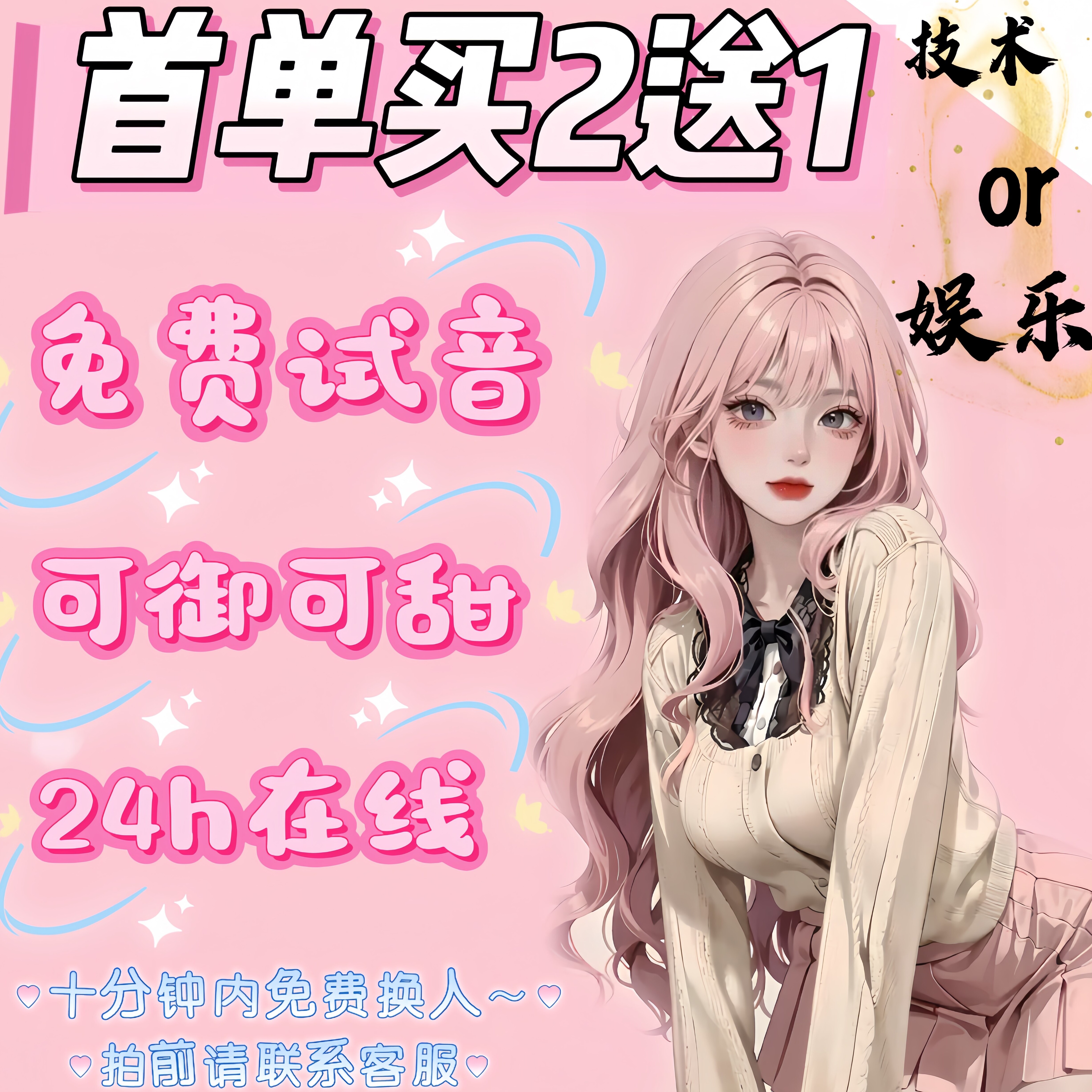 游戏玩家互动交流经验分享分享体验分享分享体验分享