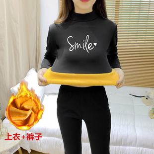 冬季保暖内衣女士加绒加厚套装紧身内搭秋衣秋裤半高领大码打底衫
