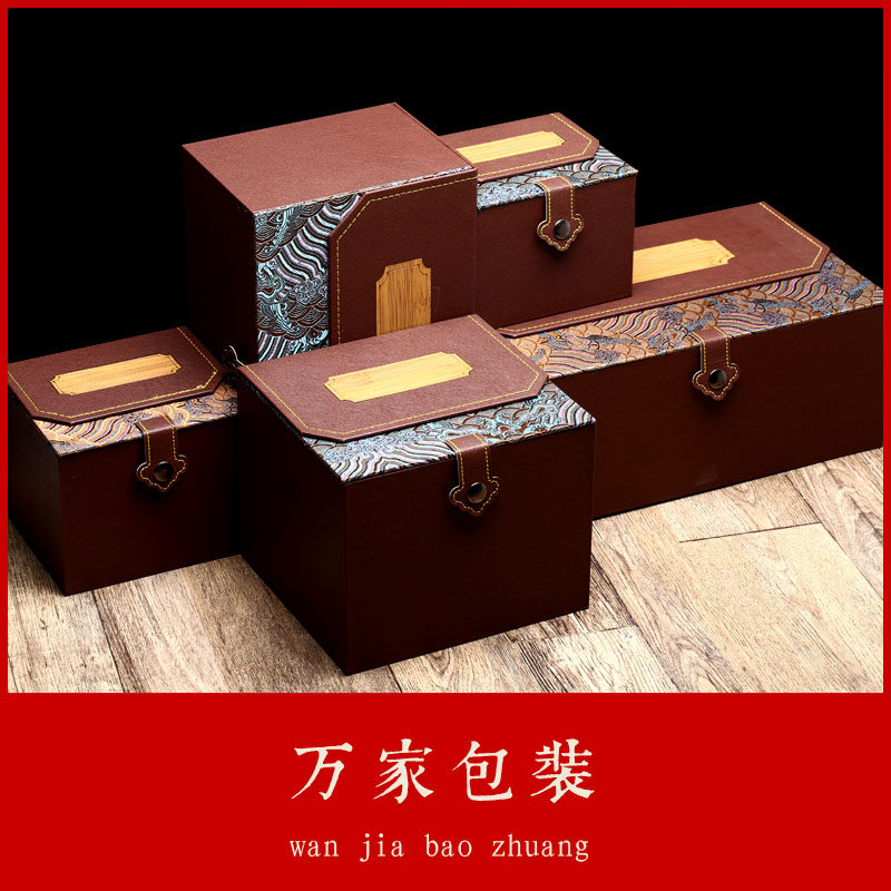 瓷器锦盒包装盒套壶包装高端礼品盒建盏茶壶品茗礼品盒