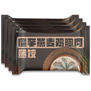 野人日记魔芋燕麦鸡胸肉蒸饺青稞代餐轻食速食早餐轻卡饺子水煎饺