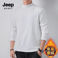 JEEPSPIRIT双面德绒打底衫