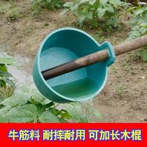 Agricultural manure ladle dung spoons to scoop up flowers and splash water bailing water bailer scoop out big manure spoons.