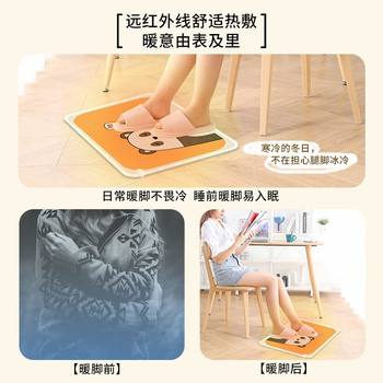 Xinjiang Tibet ສົ່ງຟຣີຫ້ອງການ foot warmer artifact foot warmer pad under desk dormory winter electric heating leg warmer pad to warm feet