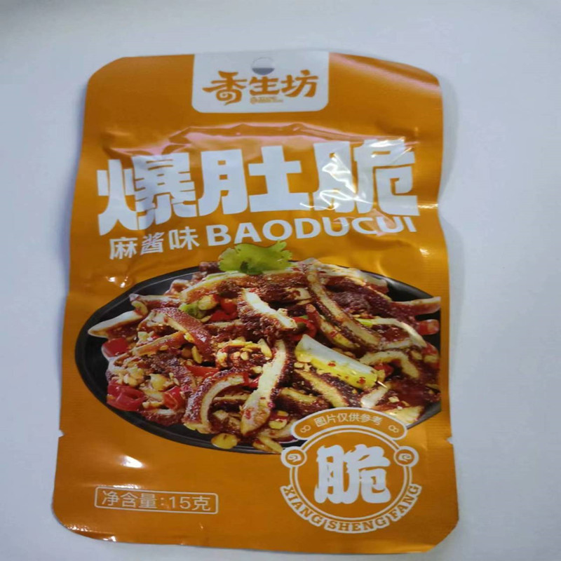 香生坊老北京麻酱肥汁爆肚脆毛肚爽魔芋食品四川风味休闲网红零食