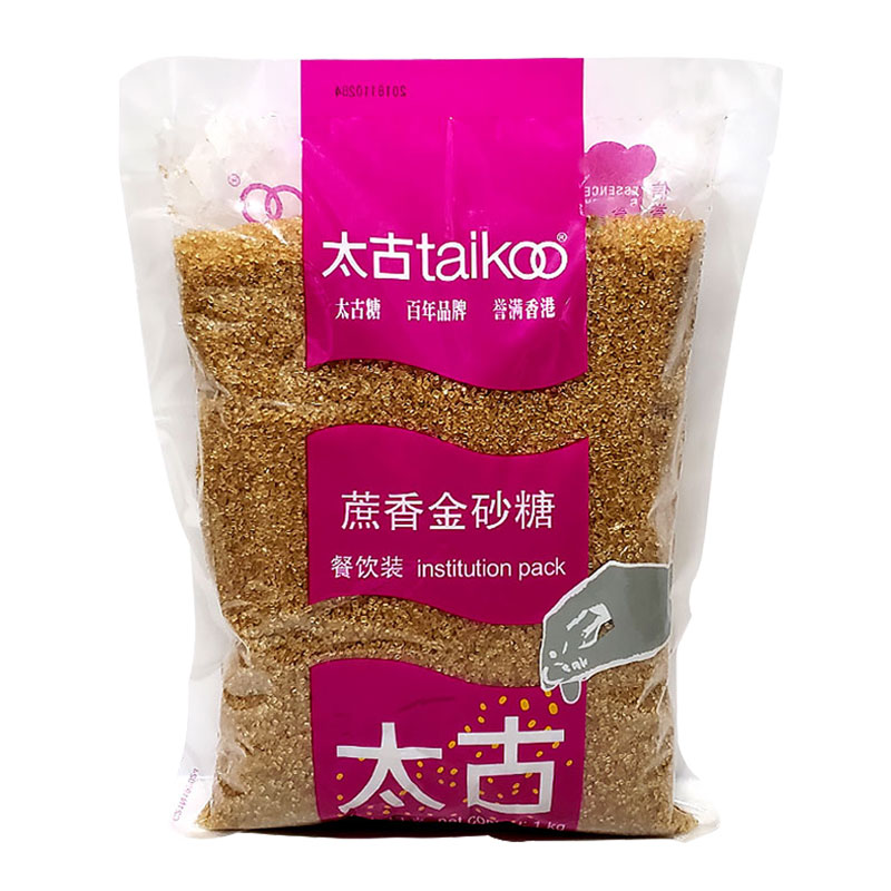 taikoo太古蔗香金砂糖餐饮装1000gx20包新老包装随机发货