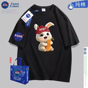 蓝6-NASA URBAN联名款纯棉打球跑步运动男女短袖t恤夏季情侣装