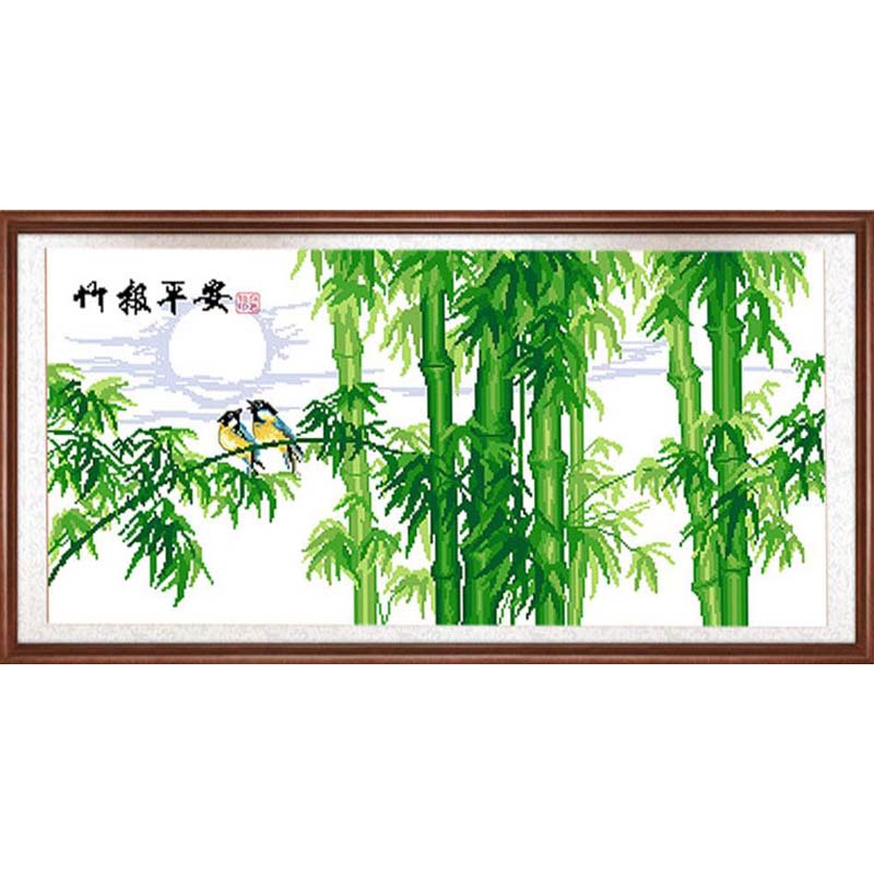 手工十字绣成品竹报平安竹子新款客厅书房大幅挂画十字绣成品