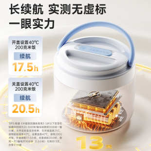 大宇宝宝恒温碗儿童智能加热碗充电子餐盘宝宝专用保温饭盒辅食碗