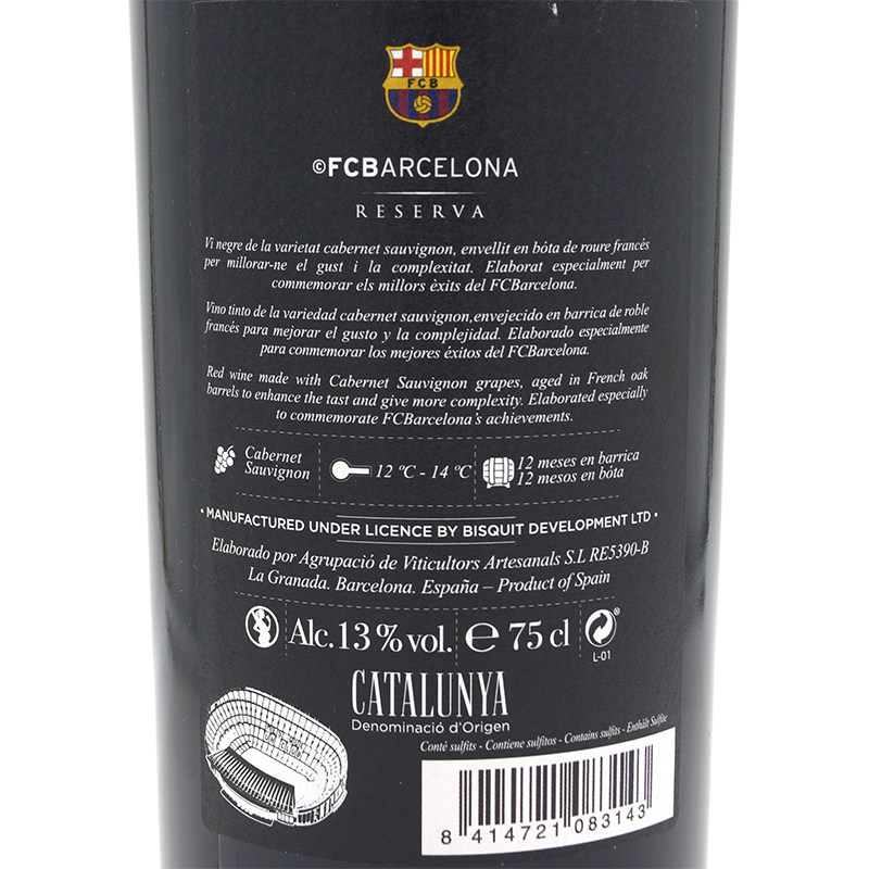 西班牙瓶装进口红酒巴塞罗那珍藏红葡萄酒fcbarcelonareserva干红静态