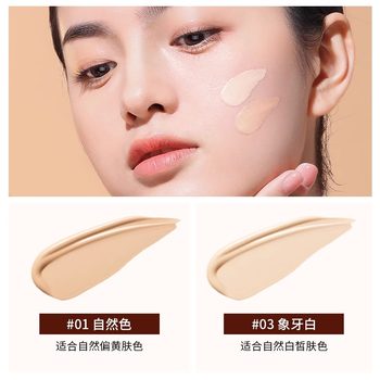 Mercallan Pearl Brightening Air Cushion BB Cream Concealer ຂອງຝຣັ່ງຂອງຝຣັ່ງ ເຊລ້ຳຄວບຄຸມຄວາມມັນຂອງເຄື່ອງແຕ່ງໜ້າ ຕິດທົນນານ