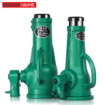 1PKN screw jack mechanical 5-ton hand-cranked vertical gear 10 vertical top 50T low body 20/32