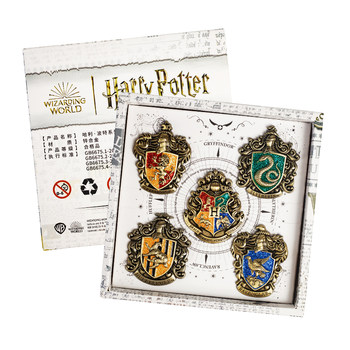 Harry Potter ຂອງແທ້ Peripheral House Badge Hogwarts House Badge Metal Badge Retro Alloy High Relief