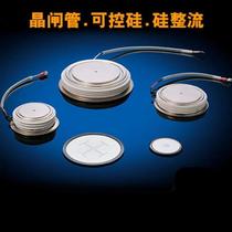 KP2000A2000V THYRISTOR SILICON RECTIFICATION SCRKKKSZP2000A1600V