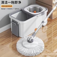 免手洗加厚旋转拖把套装 一拖即净 自拧水带桶
