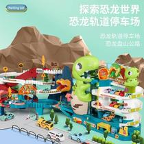 top toys hot dinosaur track parching lot track car little tra